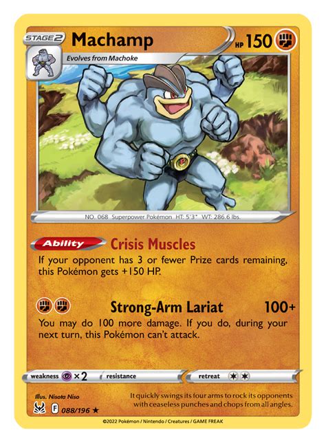 machamp stage 2 price